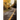 Unknown New England