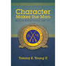 Character Makes the Man: Kentucky Military Institute, 1845-1971