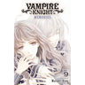 Vampire Knight: Memories, Vol. 9