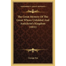 The Great Mystery Of The Great Whore Unfolded And Antichrist's Kingdom (1831)