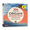 Origami Japanese Prints Paper Pack Book: 256 Double-Sided Folding Sheets with 16 Different Japanese Woodblock Prints with Solid Colors on the Back (In
