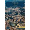Unveiling Rome - Italy: Explore Ancient Wonders, Renaissance Art, and the Secrets of Italy's Captivating Capital