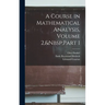A Course in Mathematical Analysis, Volume 2, Part 1