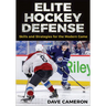 Elite Hockey Defense: Skills and Strategies for the Modern Game