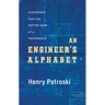 An Engineer's Alphabet
