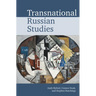 Transnational Russian Studies