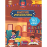 Homeschool Workbook Age 7-8 Grade 2: A workbook of English, Math & Art activities for homeschooling kids aged 7-8 (Grade 2)