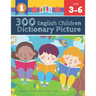 300 English Children Dictionary Picture. Bilingual Children's Books Persian English: Full colored cartoons pictures vocabulary builder (animal, number
