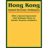 Hong Kong Inland Revenue Ordinance