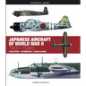 Japanese Aircraft of World War II: 1937-1945