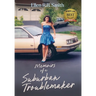 Memoirs of a Suburban Troublemaker