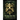 The Green Man's Heir