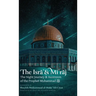 The Isra' & Mi'raj (HB)