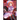 Higurashi When They Cry: Gou, Vol. 1: Volume 1