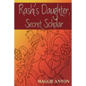 Rashi's Daughter, Secret Scholar