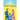Road to Justice
