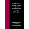 Sayings Gospel Q Greek English