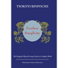 Fearless Simplicity: The Dzogchen Way of Living Freely in a Complex World
