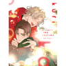 In Love's Key, Reprised