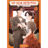 My Dear Detective: Mitsuko's Case Files Vol. 5