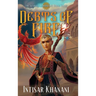 Debts of Fire
