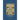 The Principal Navigations Voyages Traffiques and Discoveries: Annotated Color Edition with Premium Analytics