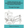 Indra Dhanusa: An Annotated Bibliography of Indian Painting: Through the Ages