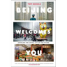 Beijing Welcomes You: Unveiling the Capital City of the Future