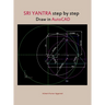Sri Yantra step by step draw in AutoCAD