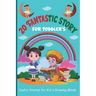 20 Fantastic Story for Toddler's: Joyful Stories for Kid's Growing Minds