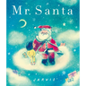 Mr. Santa