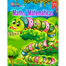 The Bigger the Fro' the More I Know Presents: Math/Matemáticas