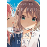 I Want to Love You Till Your Dying Day 2