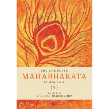 The Complete Mahabharata [5] Bhishma Parva