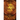 The Relic