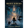 Bharat Kshetra -The Hidden Matrix - The Jambudveep Series - Book 1, Paperback Mythological Fantasy