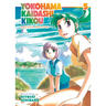 Yokohama Kaidashi Kikou: Deluxe Edition 5