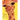 Giraffeman goes to the doctor