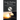 God's Healing Process: An Everyday State of Grace Existence