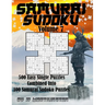 Sudoku Samurai Puzzles Large Print for Adults and Kids Easy: 500 Easy Sudoku Puzzles Combined to Make 100 Samurai Sudoku Puzzles