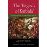 The Tragedy of Karbala
