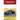 Frank's Truck Chapter Book: Decodable Chapter Book Series for Students Learning to Read. For Beginning Readers and Students with Dyslexia. (Step 4 Con