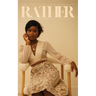 Rather: The Therapist