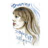 Dreaming Inside Out