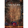 Sefer haLilith Volume I