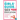 The Girls' Guide to Sex Education: Over 100 Honest Answers to Urgent Questions about Puberty, Relationships, and Growing Up