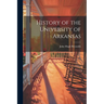 History of the University of Arkansas