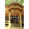 Shintoism: The Indigenous Religion of Japan