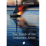 The Tomb of the Unknown Artist