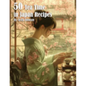50 Tea Time in Japan Recipes